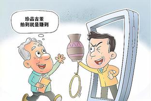 体育万博官网首页登录入口截图0